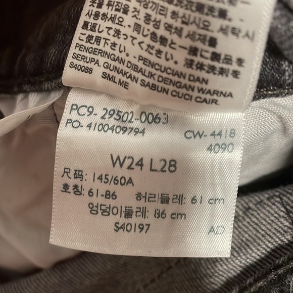 Levi’s 501 Skinny - Picture 4 of 4